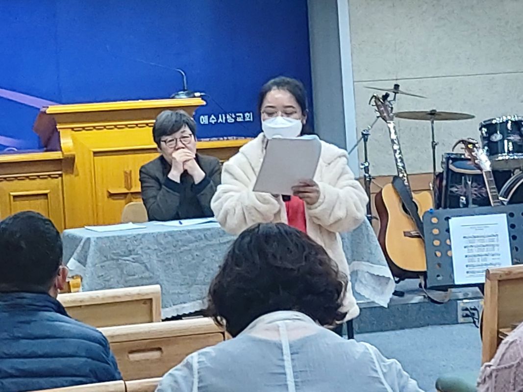 수요소그룹